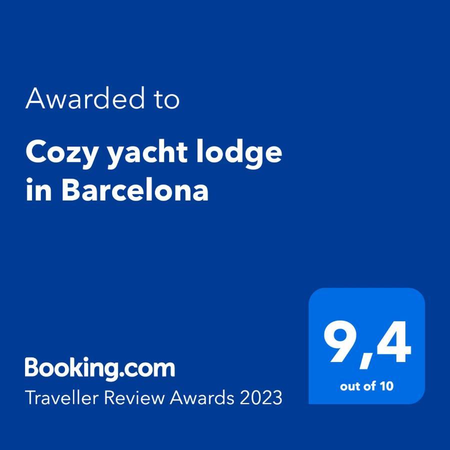 Cozy Yacht Lodge In Barcelona With Boat Tour Option 圣阿德里安-德贝索斯 外观 照片